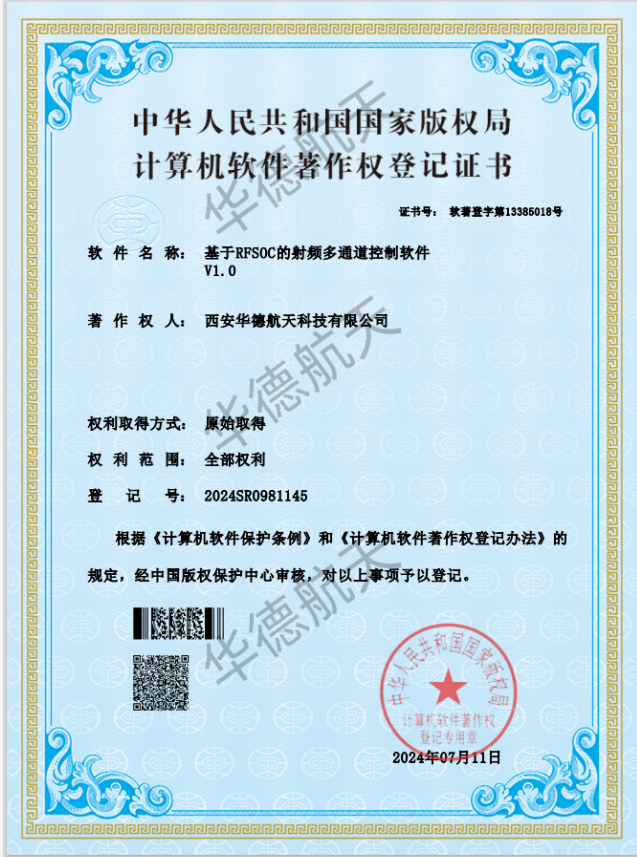 3ed8177412d2b2989eaf7d72c84b50ee.png