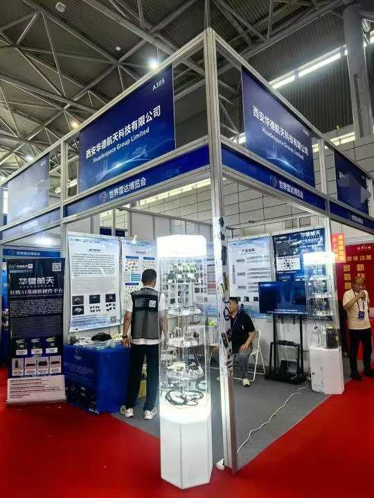 微信图片_20250519111140.jpg