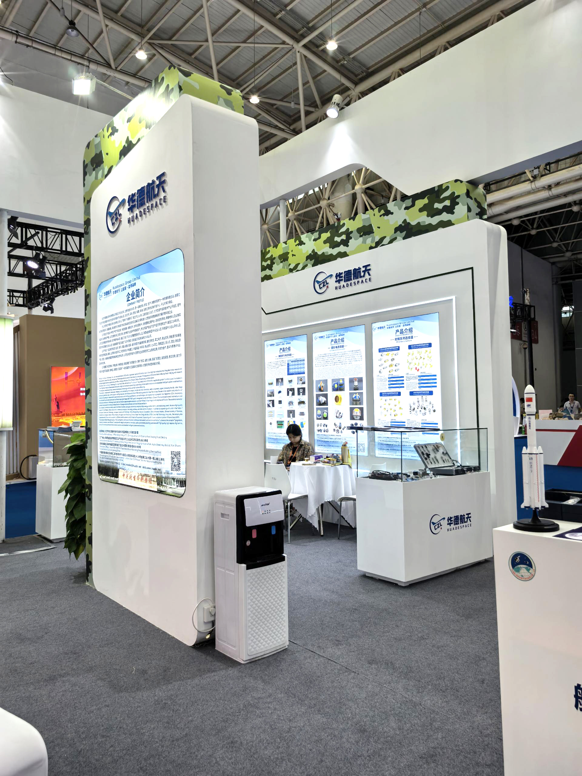 564c952d38c3ac4ad93112d0a1813ebe_origin(1).jpg