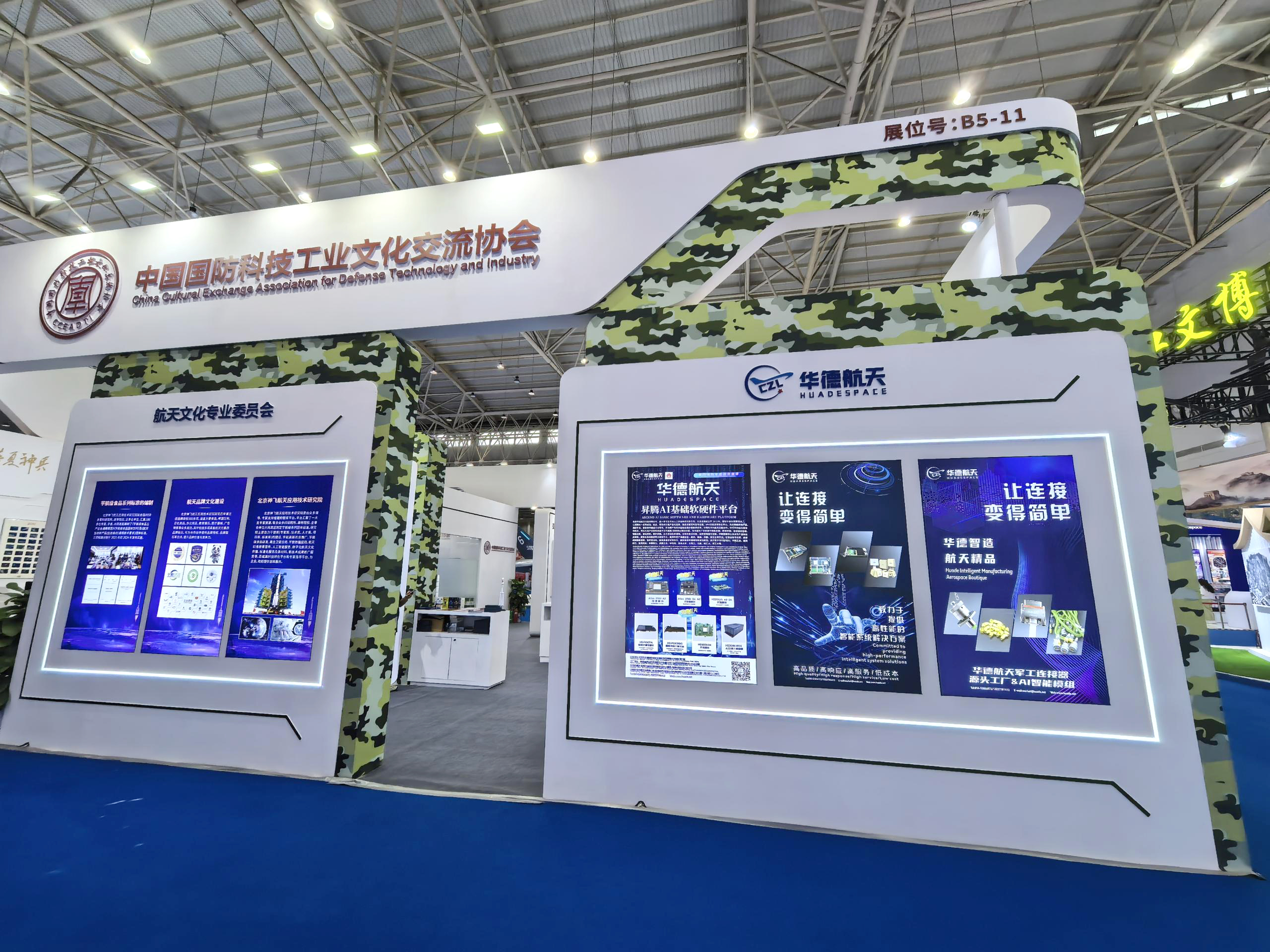 b161121c32e9d610d6b9c2a7539738b3_origin(1).jpg